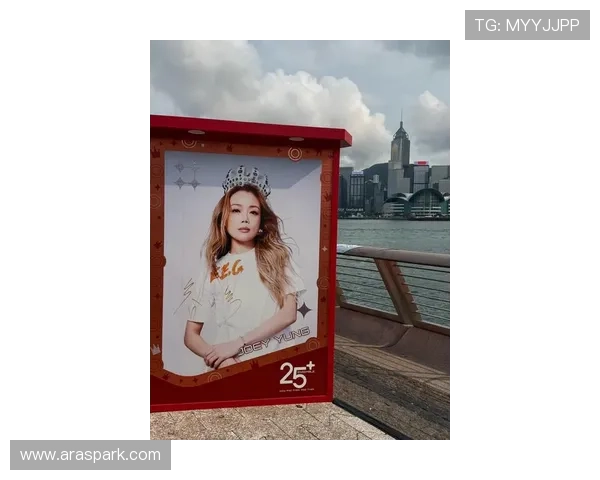 英皇官网:探索艺人资料、最新新闻和粉丝互动的官方门户 英皇官网:探索艺人资料、最新新闻和粉丝互动的官方门户