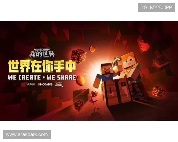 U球体育官网提供多样化的游戏玩法满足不同玩家的娱乐需求