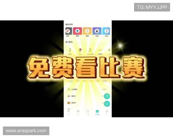 bilibili体育直播最新观看指南,全面解析各种赛事直播方式与技巧 bilibili体育直播最新观看指南,全面解析各种赛事直播方式与技巧