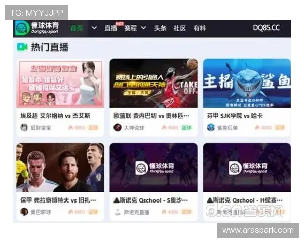 先众体育直播支持多设备同步观看,享受无缝切换高清体育赛事体验的最佳方案 先众体育直播支持多设备同步观看,享受无缝切换高清体育赛事体验的最佳方案